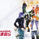 Image for article titled Make Any Anime or Game Character Totally Uncool